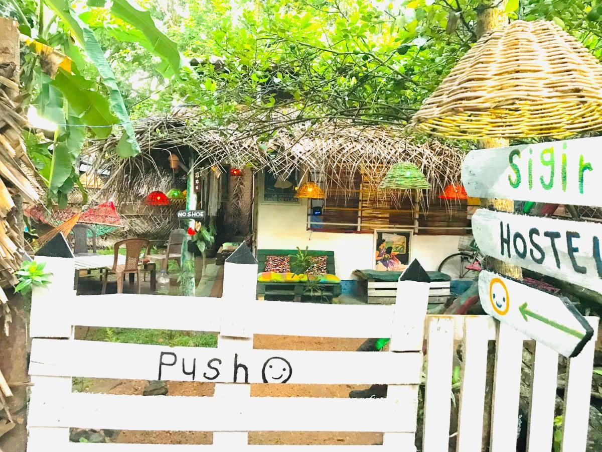 Sigiriya Homestay 外观 照片